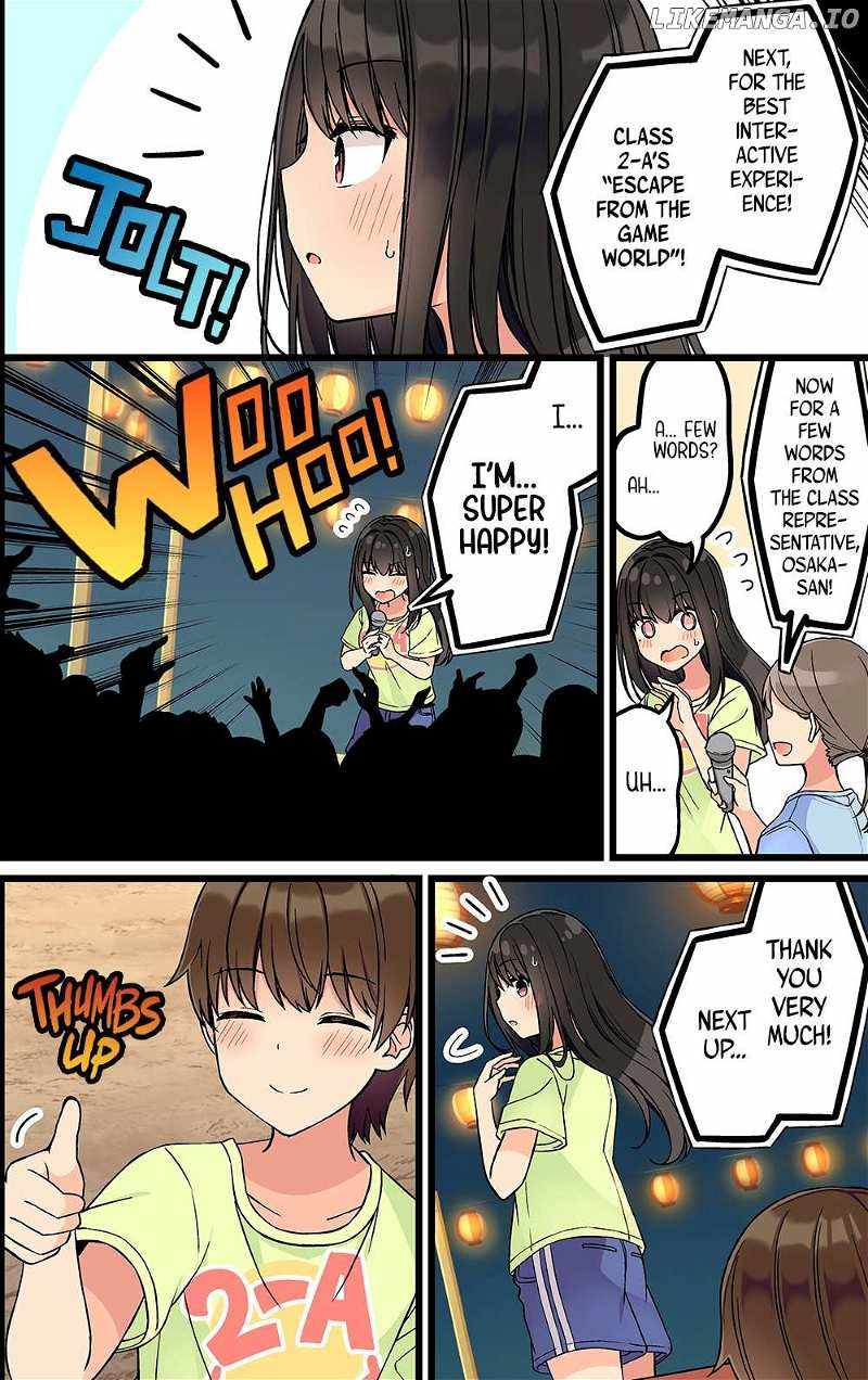 Hanging Out with a Gamer Girl [ALL CHAPTERS] Chapter 195 2